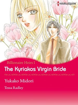 cover image of The Kyriakos Virgin Bride